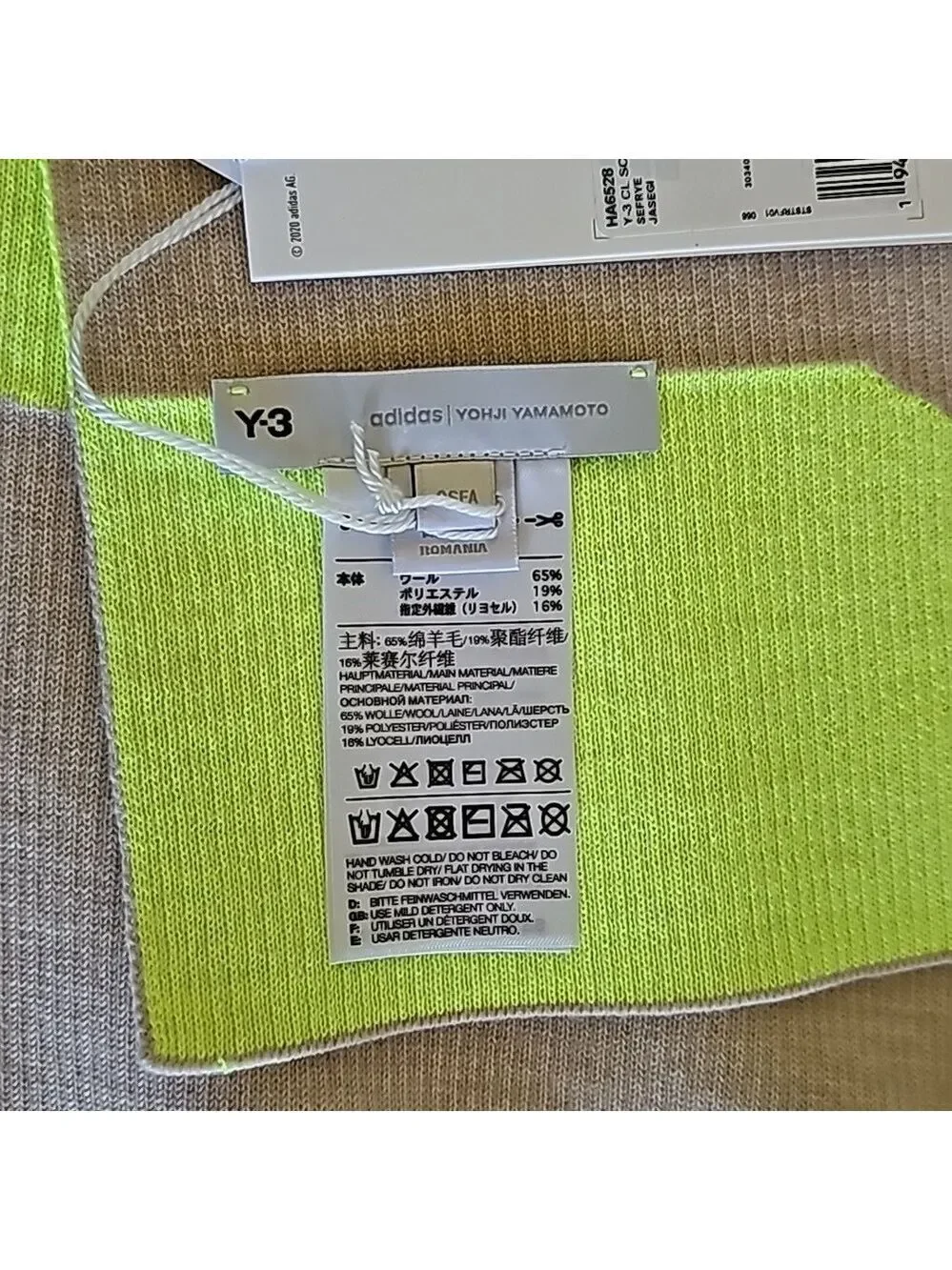 Y-3 Neon Yellow and Beige Unisex Scarf